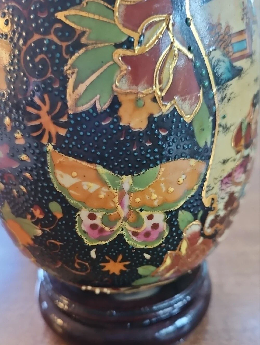 VTG Japanese Satsuma Style 7.5